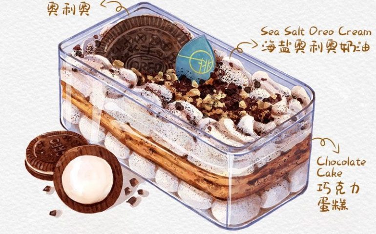 sea-salt-oreo-cake